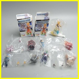 ★未開封&美品 ドラゴンボールZ アルティメットスパーク 全5種 フルセット/孫悟空/ベジータ/ピッコロ/フリーザ/トランクス&1958000074