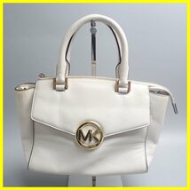 ★MICHAEL MICHAEL KORS/マイケルコース 2wayハンドバッグ オフホワイト/レザー/ショルダーベルト付き&1949500029_画像1