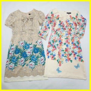 ★美品 SunaUna/スーナウーナ 花柄 フレアワンピース 2着セット 38/M相当/膝下丈/アイボリー/ベージュ系&1828700049