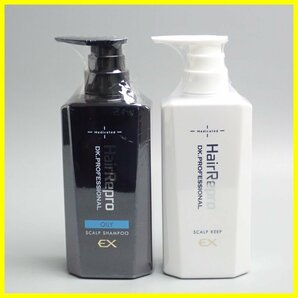 ★新品 アデランス ヘアリプロ 薬用 スカルプシャンプーEX オイリー 370ml + スカルプキープEX 370ml/ヘア・頭皮ケア&0419500013の画像1