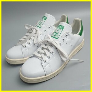 ★未使用 adidas Originals/アディダス STAN SMITH/スタンスミス スニーカー 27.5cm/ホワイト×グリーン/レザー/B24364&0877500034