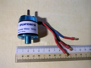 Eflite E-Flite BL10 ブラシレスモーター 1300kv EFLM108018