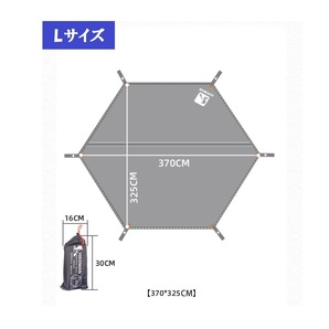 HIKEMAN グランドシート テントシート 六角 レジャーシート 防水 テント マット ヘキサゴン バッグ付き ペグ付き 117Lサイズの画像2