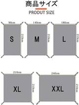 HIKEMAN テントシート グランドシート 両面防水加工 日除け加工 グランドマット アウトドア キャンプ ピクニック 袋付き 灰Sサイズ 116_画像2