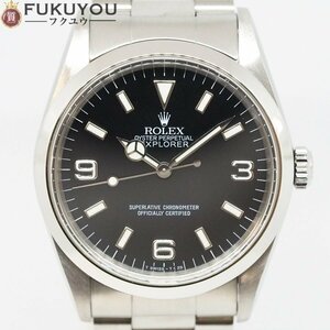 Rolex/Rolex Explorer Oyster Petual Explorer 1 14270 U Back All Trichium Double Buckle SS Automatic Watch