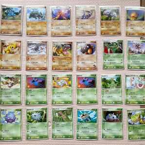 ポケモンカード ポケカ ポケットモンスターカードゲーム まとめ売り①