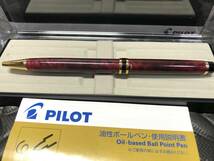 PILOT パイロット ボールペン　回転式　グランセ　ユニセックス　廃番モデル　中古_画像2