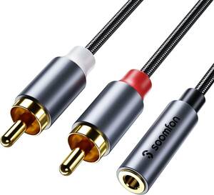 RCA 3.5mm 変換ケーブル - SOOMFON Aux 3.5mm(メス) to 2RCA(オス) ミニプラグ 変換 オーディオケーブル 赤白 Y型 20CM