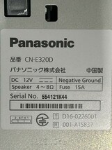 Panasonic ストラーダ Strada CN-E320D ナビ Bluetooth ワンセグ バックカメラセット CY-RC100KD_画像5