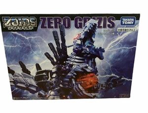 [ new goods 1 jpy ~] Zoids wild Zero glaijis unopened goods 