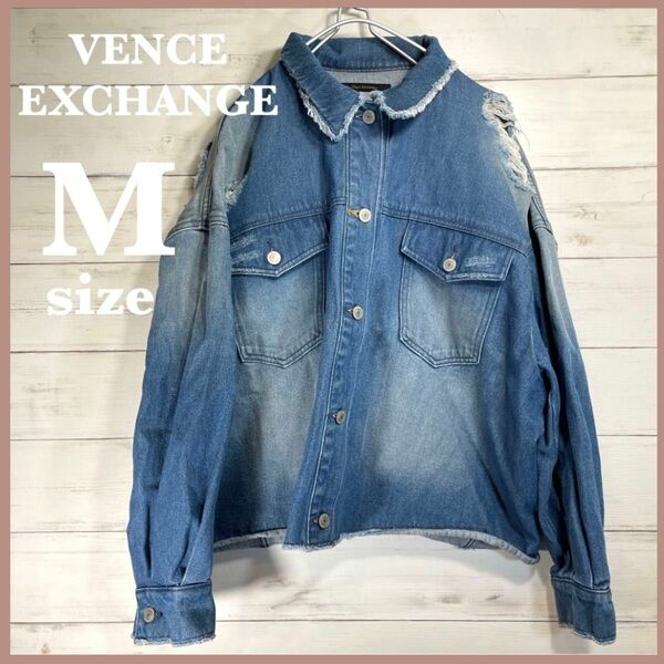 VENCE EXCHANGE ショート丈ダメージデニムGジャン ワイド