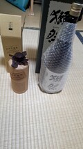 【新品未開封】純米大吟醸 獺祭 日本酒　百年の孤独　セット_画像4