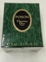 【A03D65】新品未開封　プワゾン POISON 香水 Christian Dior パフューム　クリスチャンディオール 15ml _画像2