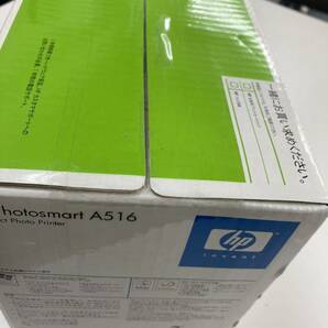 【A01B307】新品 未開封 HP Photosmart A516 Compact Photo Printer コンパクト フォトプリンター プリンター パソコンなし プリントの画像4