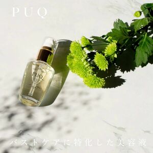 PUQバスト用美容液/プック フェイシャル ボディ バストアップ 新品未使用