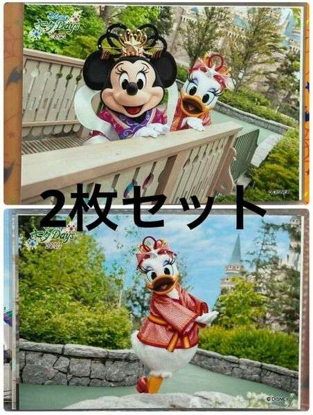 ディズニー スペシャルフォト ミニデジ 七夕 スペフォ