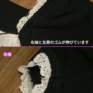 2-113☆Sugar*大きめサイズ*ブラック＆ホワイト*ロリィタ服/W38.B46☆の画像9