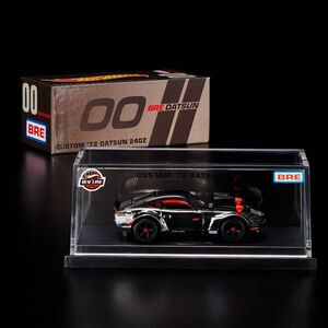 ホットウィール Hot Wheels Collectors RLC Exclusive Custom 72 Datsun 240Z