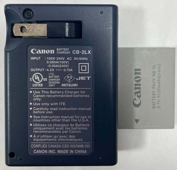 【セット激】Canon純正バッテリー(NB-5L)&チャージャー(CB-2LX)