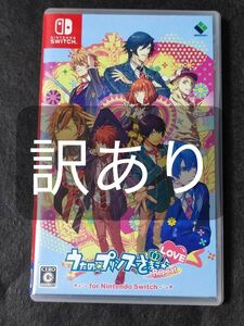 【Switch】 うたの☆プリンスさまっ♪Repeat LOVE for Nintendo Switch　訳あり