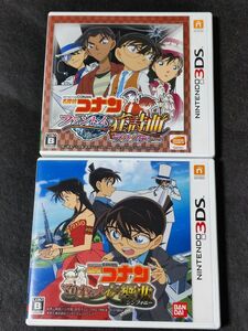 名探偵コナン マリオネット交響曲 ファントム狂詩曲 3DS　2セット