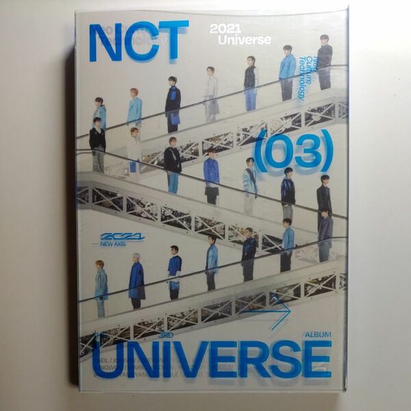 NCT 【UNIVERSE】 (PHOTO BOOK Ver.)