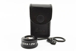 ★美品★ LEICA ライカ ビューファインダー マグニファイヤー M 1.25x ★ケース付★ #7076