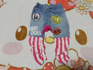 BABY DOLLパンツ80