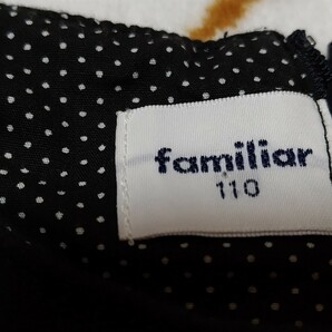 familiarファミリアジャンパースカート110の画像3