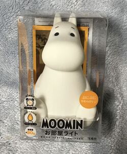 【ムーミン】　MOOMINお部屋ライト　未使用　新品　箱痛みあり