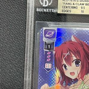 BGS10 Lycee OVERTURE ゆずソフト2.0 「牙と爪の獣亭」の看板娘 真咲・ガイヤール SP サイン PSA 鑑定 SP Signature 天色アイルノーツの画像2