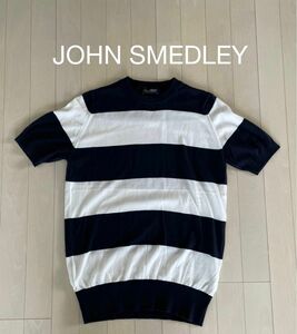 JOHN SMEDLEY ジョンスメドレー 半袖ニット　ボーダー