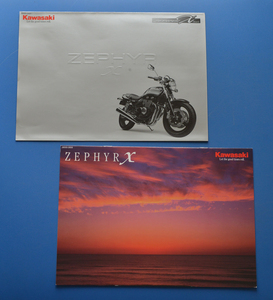 【K-ZEP-14】カワサキ　ゼファー　カイ　 KAWASAKI　ZEPHYR χ　2003年12月　美品　カタログ2冊　富士山