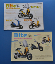 【H-SCO-19】ホンダ　バイト　HONDA　BITE　2003年1月　カスタマイズカタログ2冊　スクーター_画像1