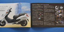 【H-SCO02-02】ホンダ　フォーサイト　HONDA　FORESIGHT　2003年5月　美品　カタログ_画像2