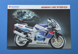 【S-GSX-32】スズキ　GSX-R750　GR7DA　SUZUKI　GSX-R750　1998年1月　カタログ　美品　4ストローク4気筒750㏄ 　DOHC4バルブ