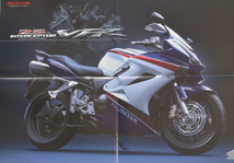 【H‐VF01】ホンダ　VFR　RC46　HONDA　V4　VTEC　VFR　2004年4月　美品　カタログ4冊_画像9