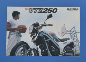 【H-1970‐15】ホンダ　VTZ250　MC15　HONDA VTZ250　1987年3月　カタログ