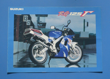 【S-RG-22】スズキ　RG125ガンマ　NF13A　SUZUKI　RG125Γ　カタログ_画像1