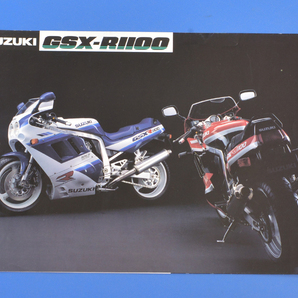 【S-GSX-09】スズキ GSX-R1100 SUZUKI GSX-R1100 輸出モデル 英語表記 1989年10月 カタログ 143PSモデルの画像1