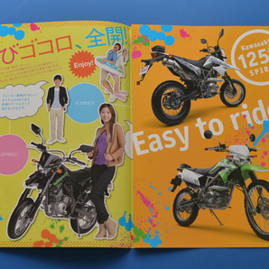 【K1960-07】カワサキ D－トラッカー125 KLX125 LX125D KAWASAKI D-TRACKER 125 美品 2010年10月 カタログ2冊 125cc 10.2PSの画像3