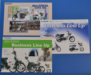 【S1960-06】スズキ　ビジネスラインナップ　SUZUKI　Business Line Up 1996年　2004年　2006年　カタログ3冊