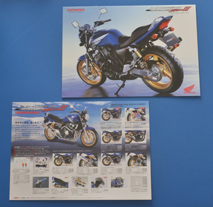 【H-CB-04】ホンダ　CB400　スーパーフォーハイパーVテック　スペックⅢ　HONDA　CB400　2003年12月　カスタマイズカタログ付　カタログ