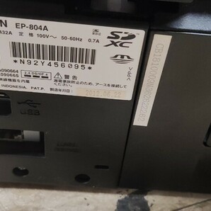 ▲【ジャンク品】 EPSON エプソン EP-804A インクジェット プリンター Colorio カラリオ 複合機 2011年製 現状品 の画像5