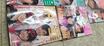 明星/MYOJO まとめて セット レトロ 雑誌 昭和 アイドル 当時物　五冊　松田聖子　田原俊彦　中森明菜　近藤真彦　田原俊彦　菊池桃子_画像3