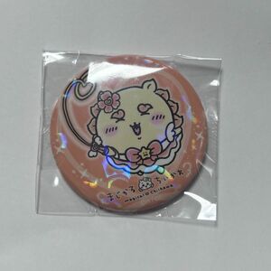 ちいかわくじ★まじかるちいかわ★ホログラム缶バッジ★シーサー