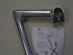  Nitto NP-110 110mm×26.0mm new goods 