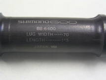 シマノ 600 アルテグラ BB-6400 BBシャフトのみ 未使用 115-70 ITA_画像2