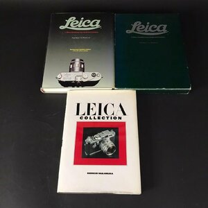 ER0208-25-3 ライカ 本 まとめ LEICA カツミ堂 朝日ソノラマ 図書印刷 カメラ ブック コレクション 30×22×3.5㎝ 80サイズ