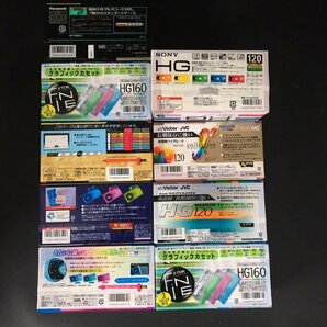 ER0216-10-3 未使用品 VHS まとめ カセットアダプター ビデオテープ 記録媒体 録画用 マクセル 富士フイルム ビクター 120サイズの画像7